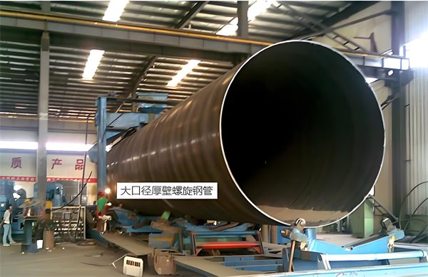 宁波厚壁螺旋钢管的厚度要求及其在工程中的应用